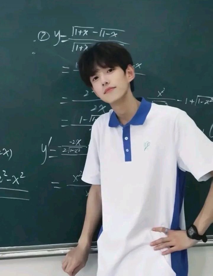 Trai đẹp trung quốc chất