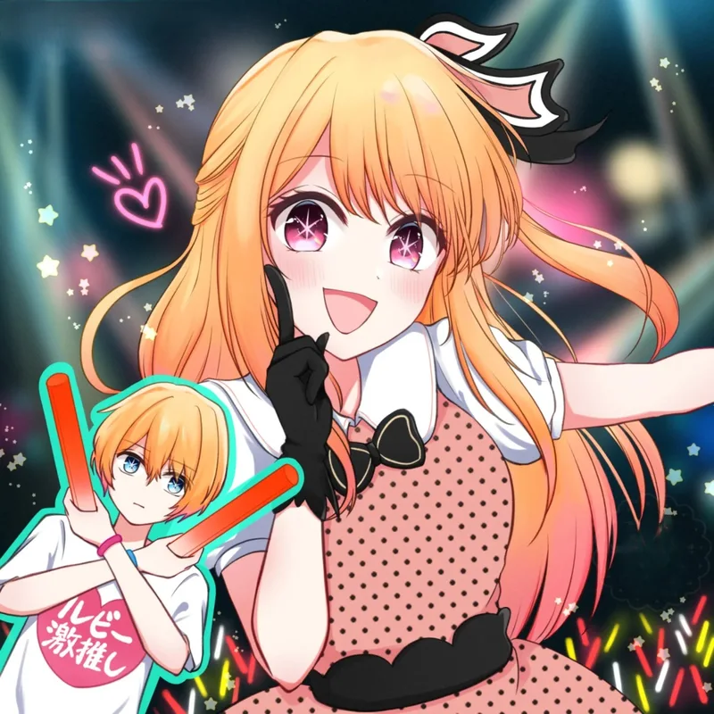 ảnh Hoshino Ruby 16