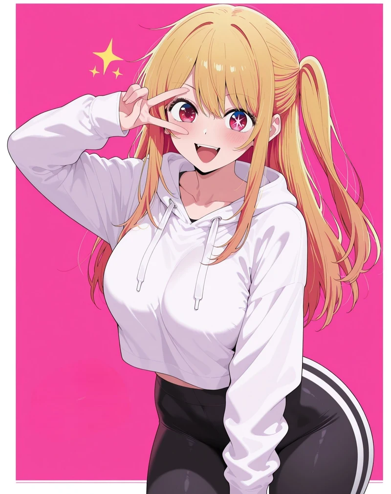 ảnh Hoshino Ruby 18