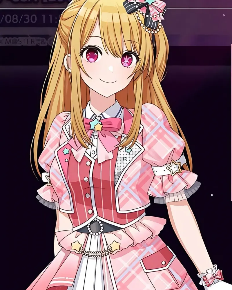 ảnh Hoshino Ruby 23