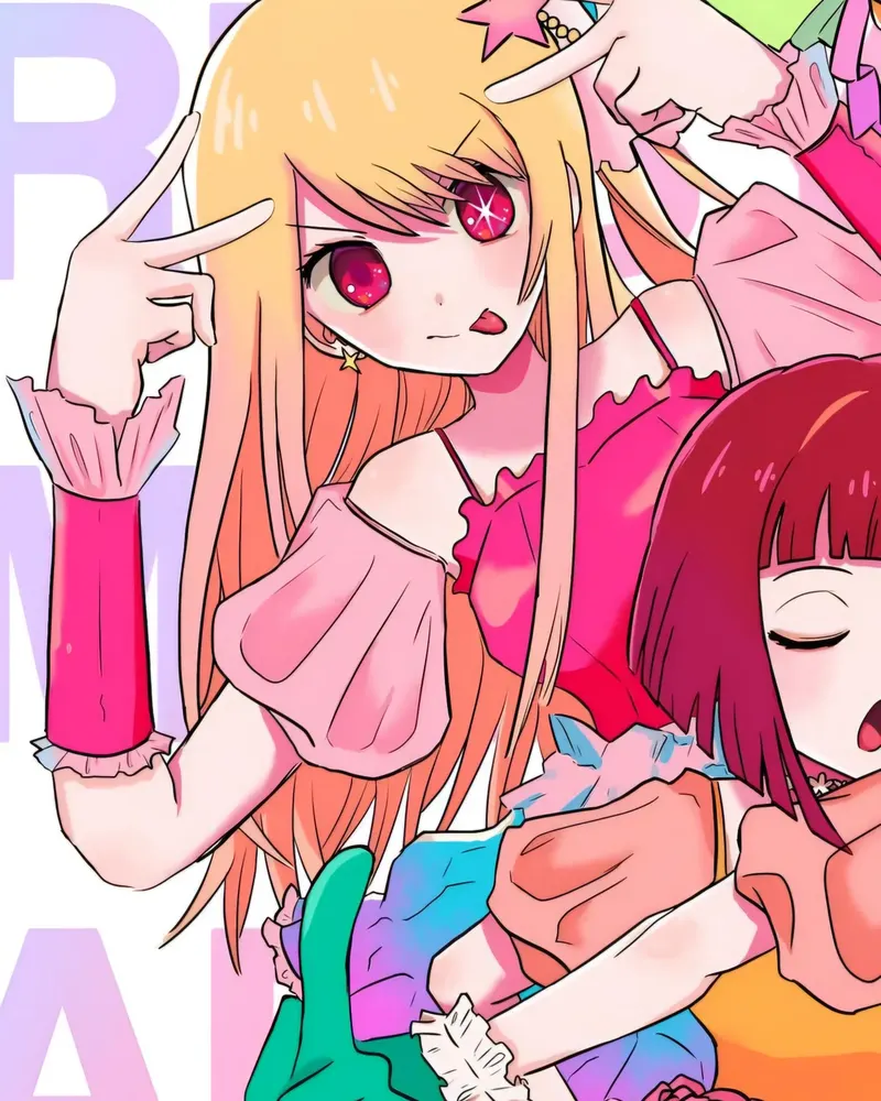 ảnh Hoshino Ruby 24