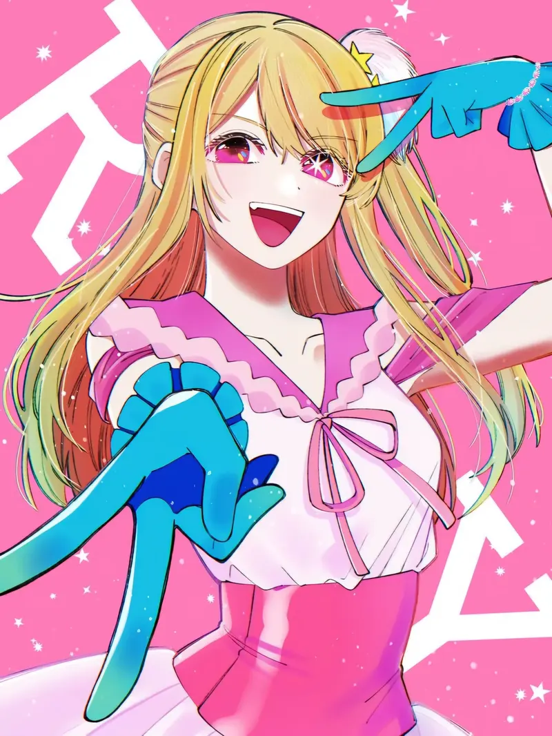 ảnh Hoshino Ruby 26
