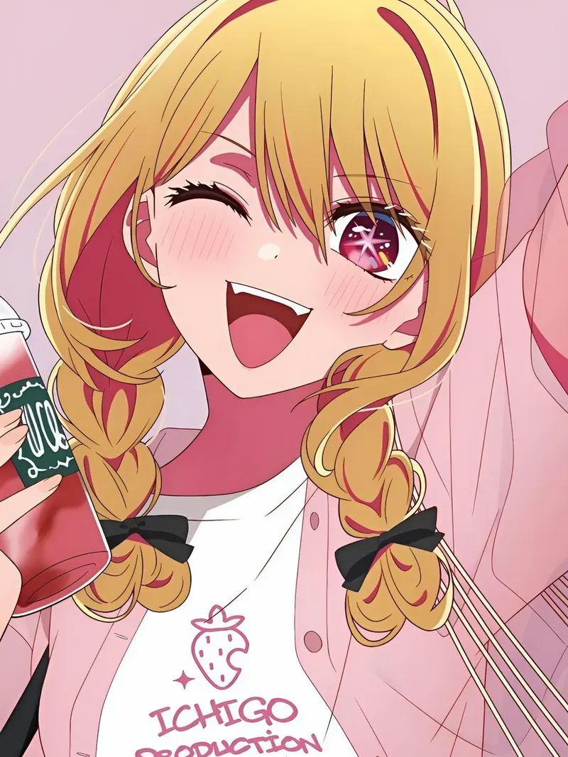 ảnh Hoshino Ruby 29