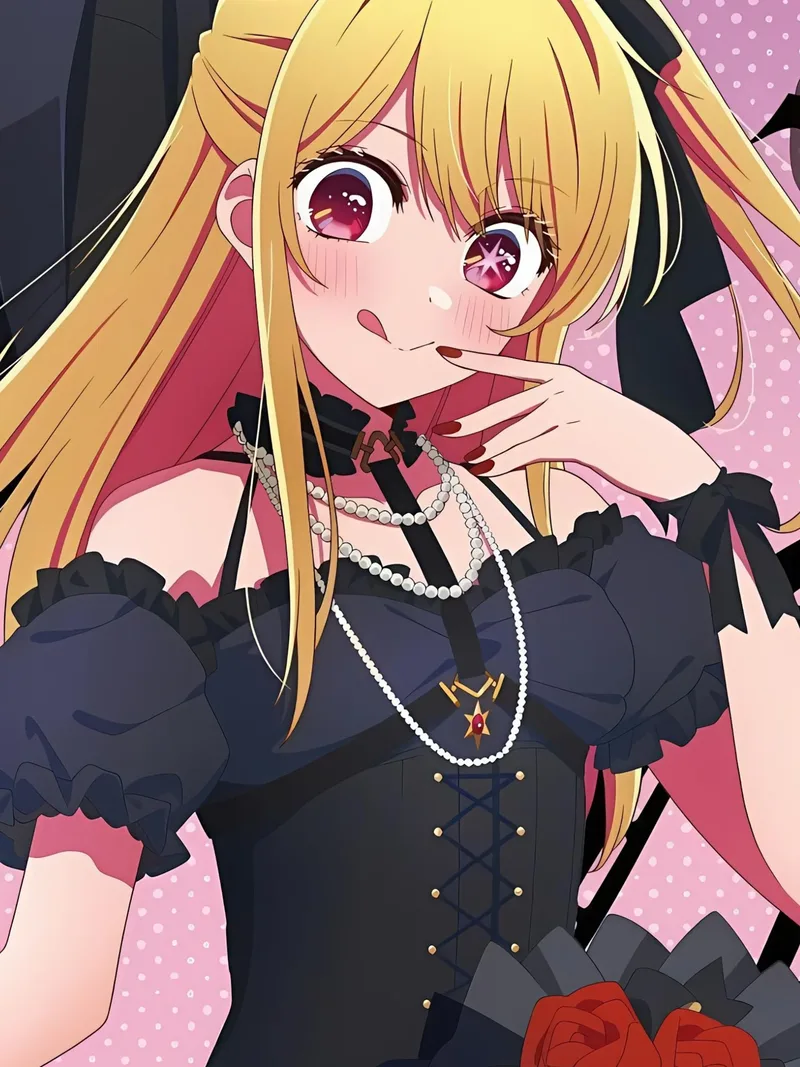 ảnh Hoshino Ruby 32