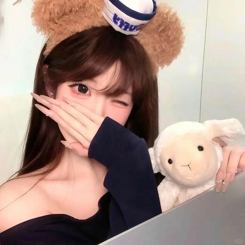 ảnh che mặt gái xinh