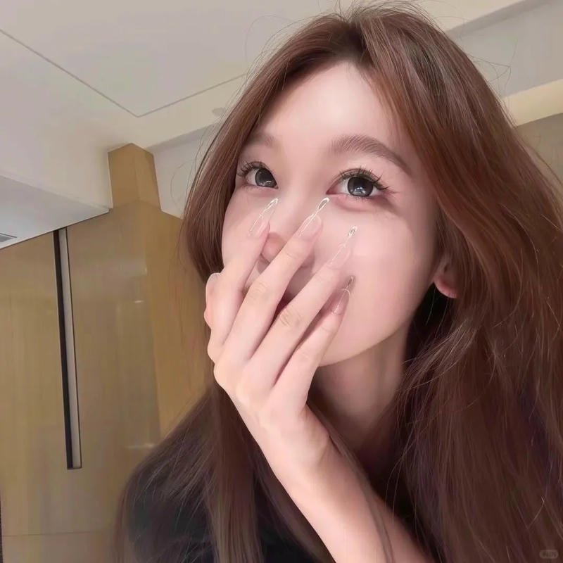 ảnh che nụ cười