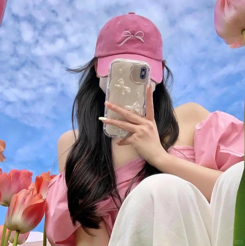 ảnh gái che mặt