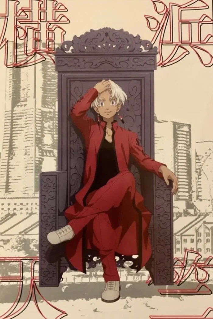 ảnh izana manga