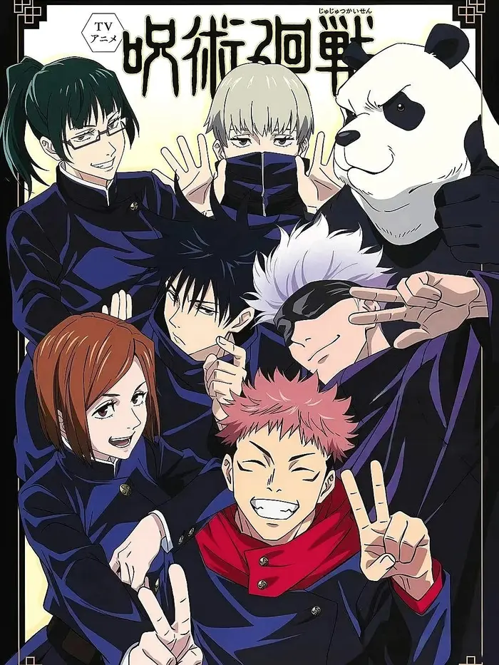 anh-jujutsu-kaisen-anime-24