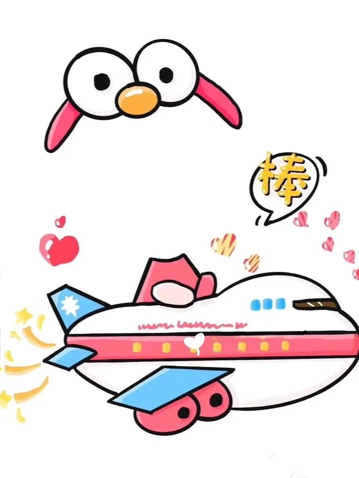 ghép mặt vào ảnh chibi online hài