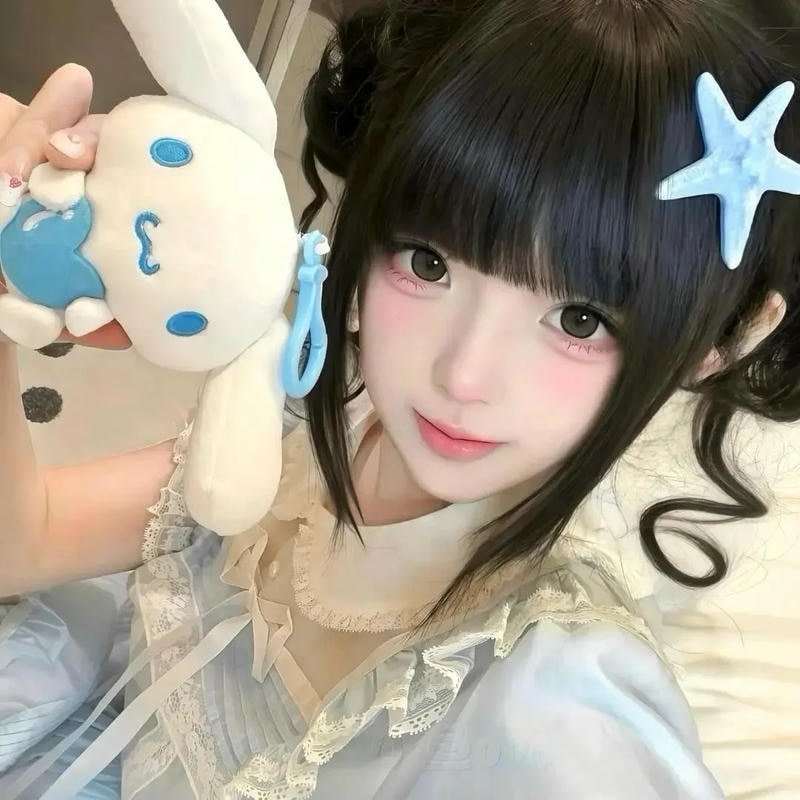 mặt gái cute