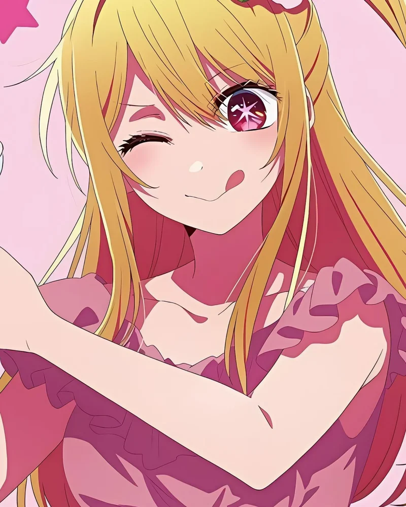 ruby hoshino anime