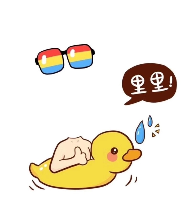 ảnh chibi cho bé mini pastel tone