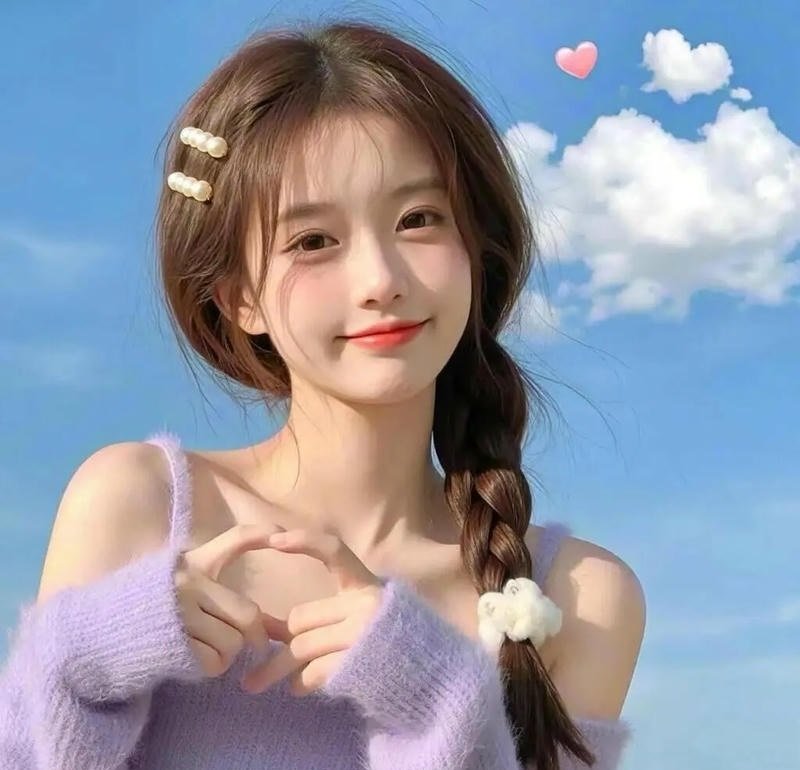 ảnh gái cute đáng yêu