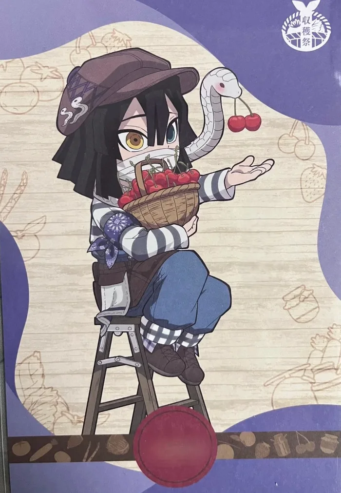 cute Obanai chibi fanart