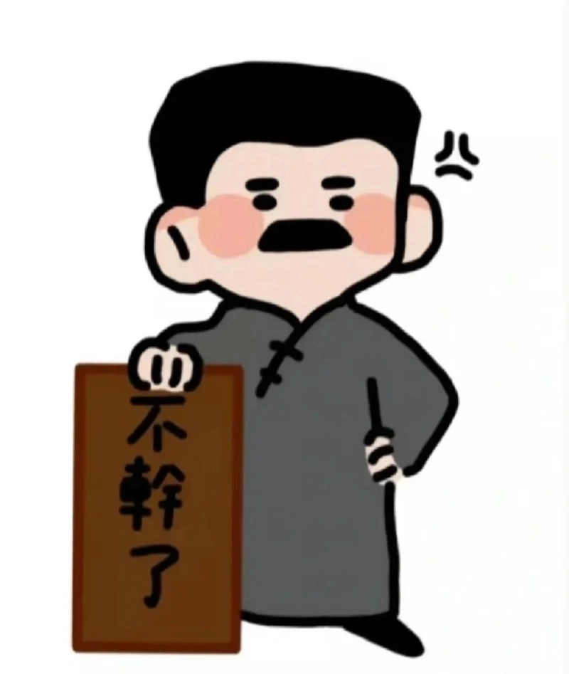 hình chibi funny mini cute