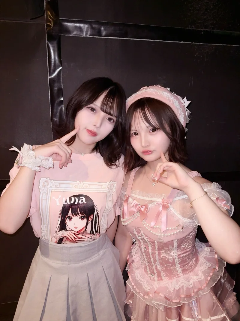 hình gái mạng cute