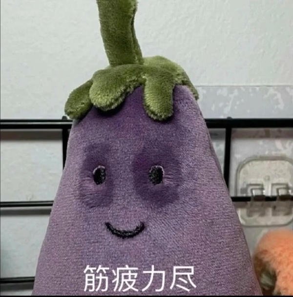 meme trung quốc đặc sắc