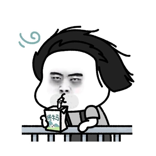 meme trung quốc nghệ thuật