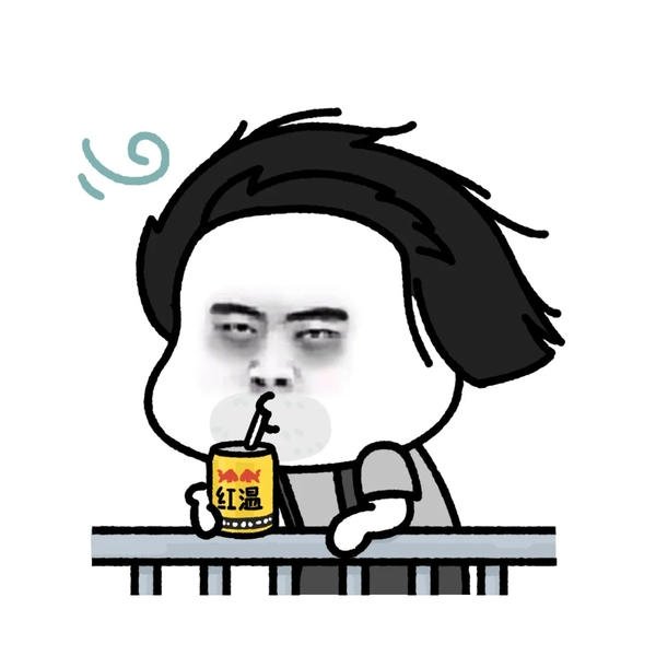 meme trung quốc phổ biến nhất