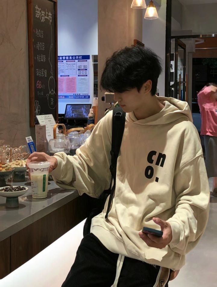 Chia sẻ trai đẹp che