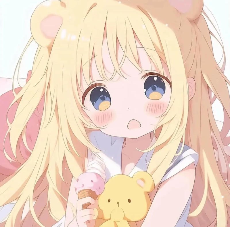 Hình avatar cute anime