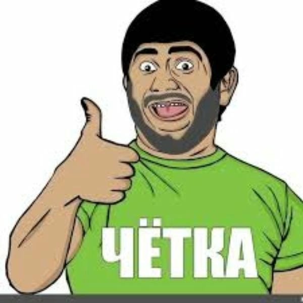 hình meme like cực hài