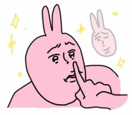 Meme nín tự an ủi