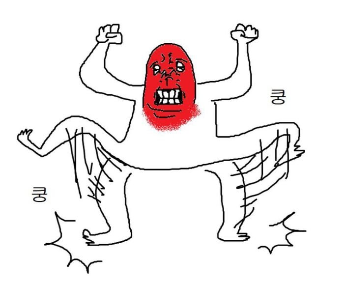 meme tức giận bựa