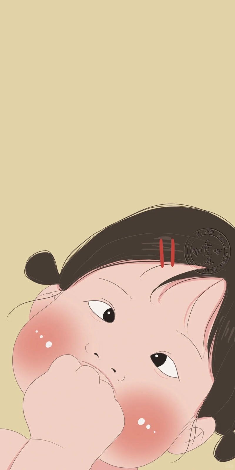 Album hình nền chế độc quyền