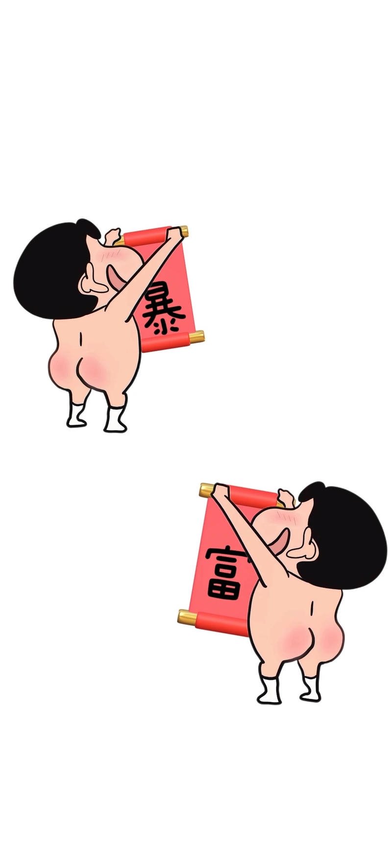 Bộ sưu tập hình nền chế miễn phí