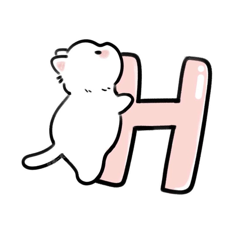 Bộ sưu tập hình nền chữ H miễn phí