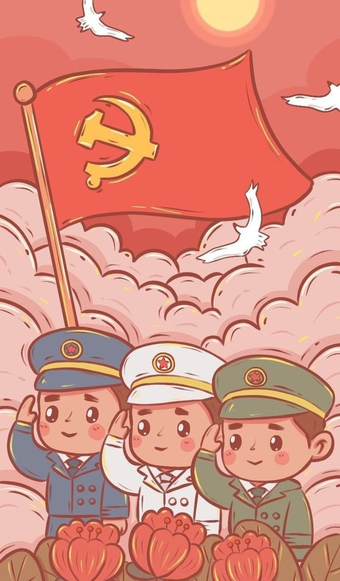 Hình nền Việt Nam đẹp cho điện thoại cute