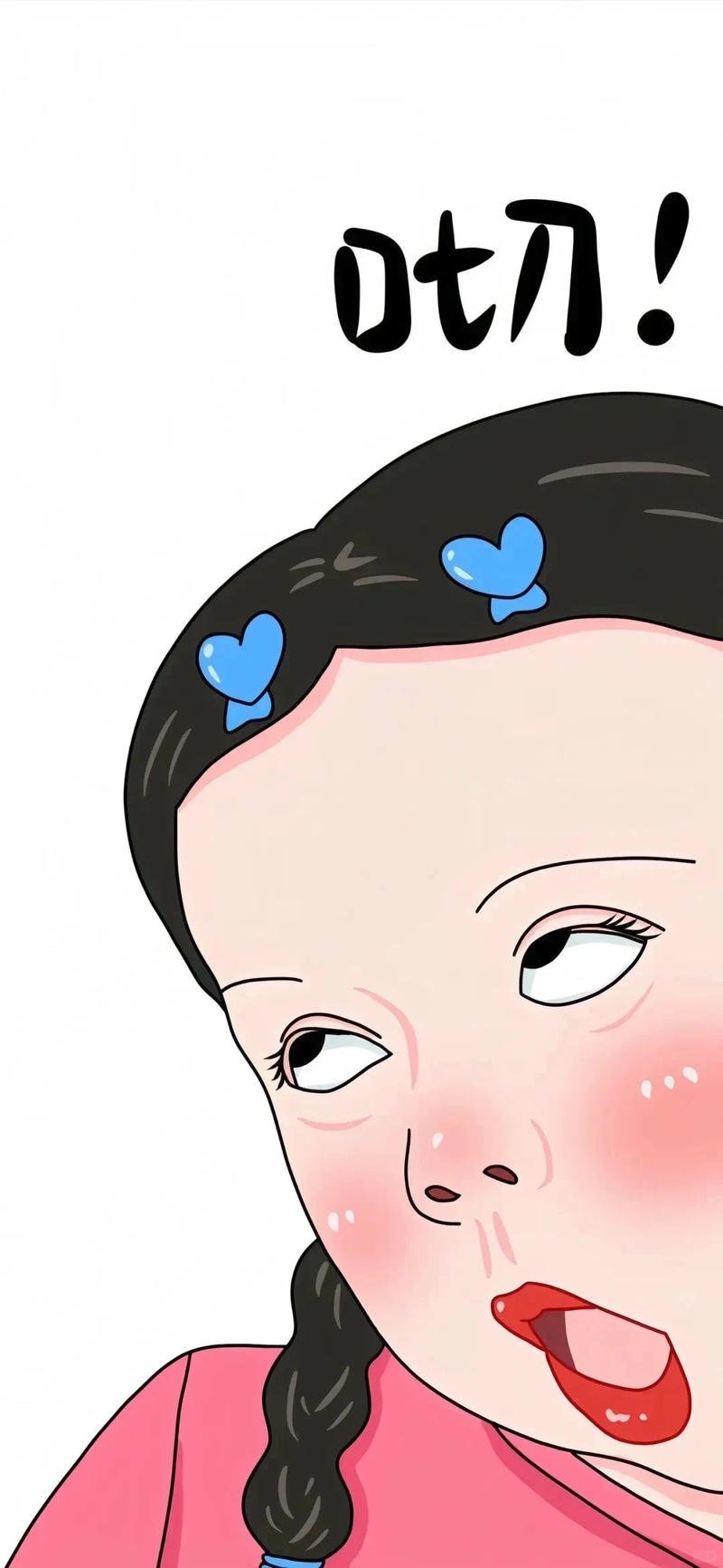 Khám phá hình nền chế mới nhất