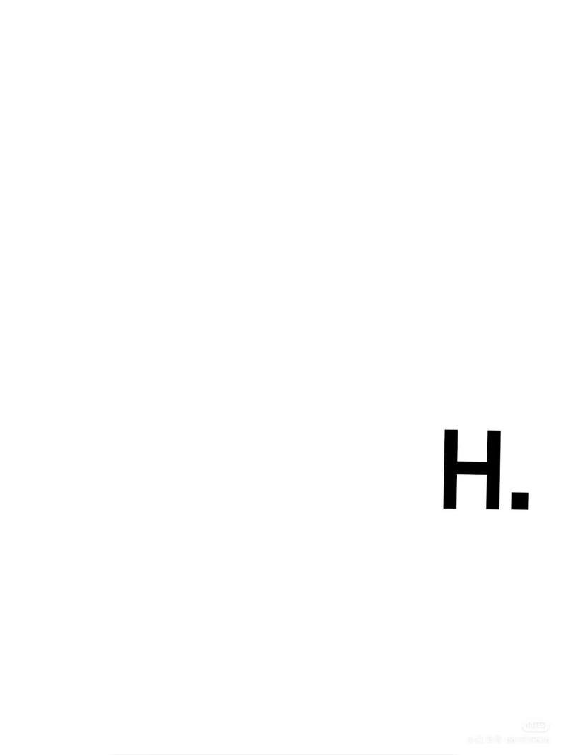 Khám phá hình nền chữ H đẹp