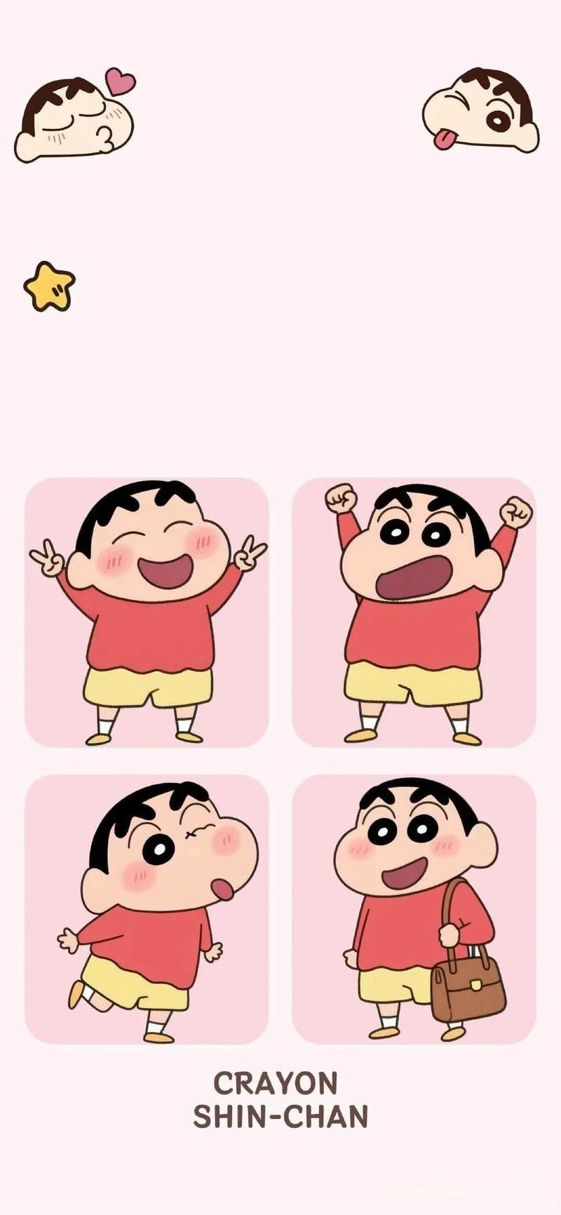Loạt hình nền shin chất lượng