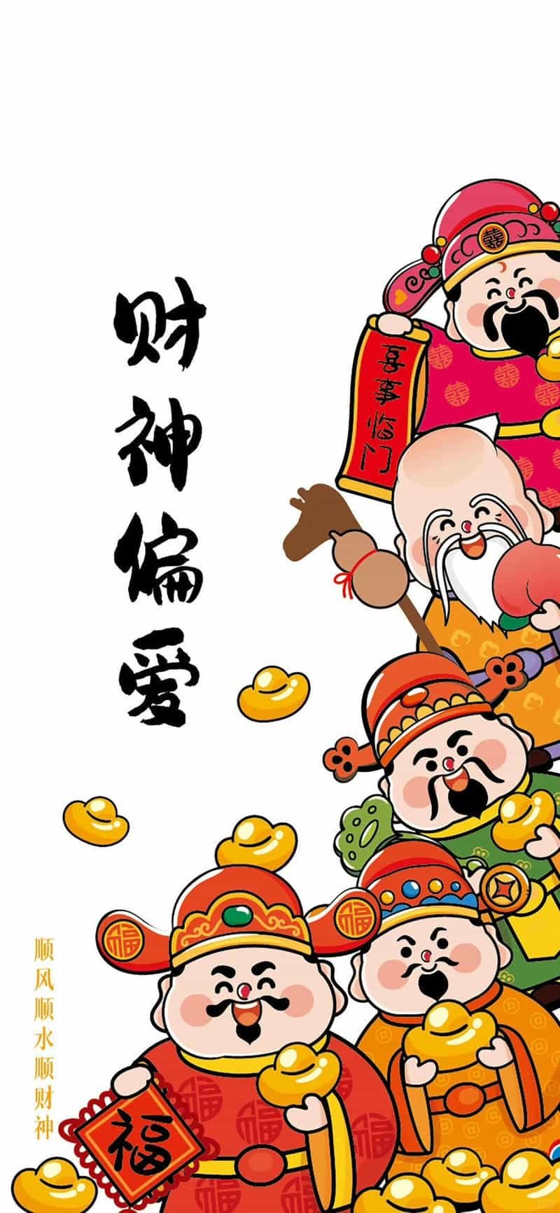 Loạt hình nền thần tài độc quyền