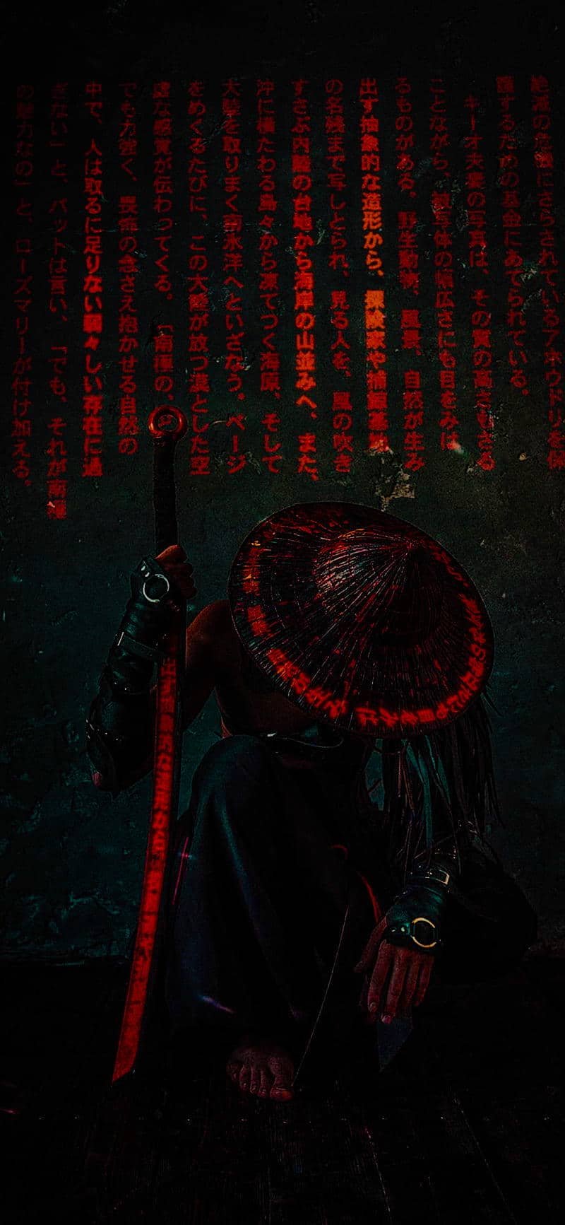 Ngắm hình nền samurai thu hút