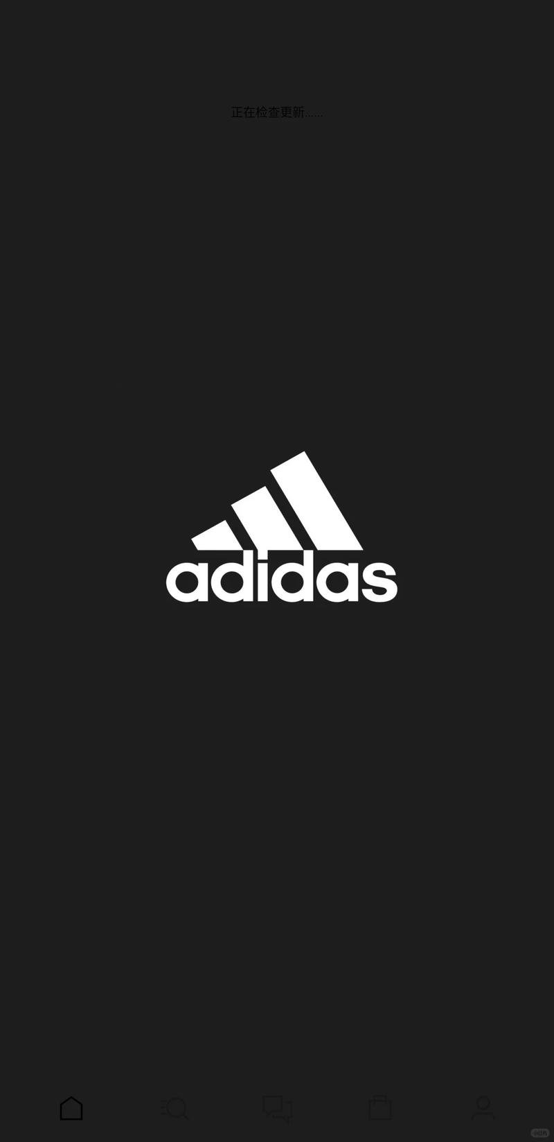 Tải về hình nền adidas chất lượng cao
