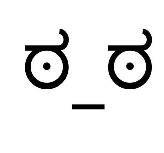 meme face nhìn ngạc nhiên