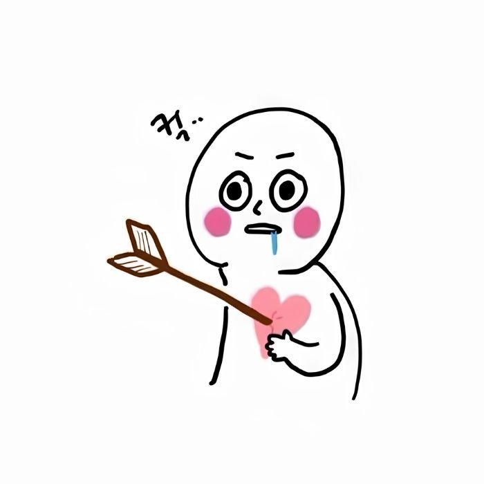 ảnh meme bắn tim hot cute