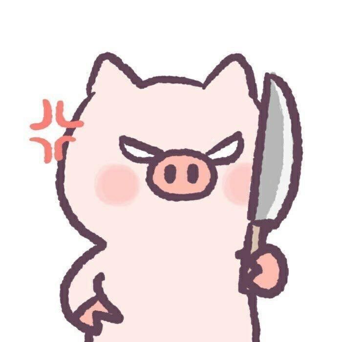 ảnh meme giận cute heo