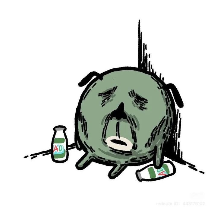 meme mệt mỏi cực hài