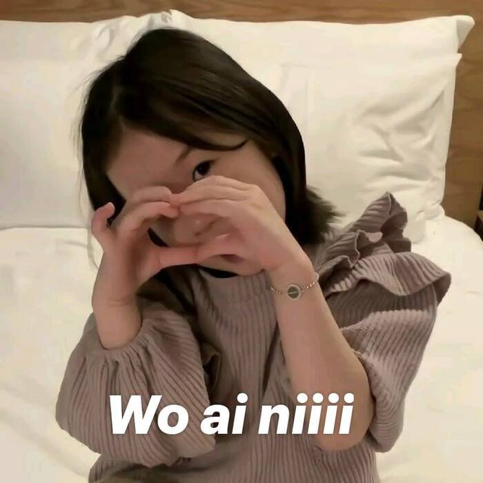 meme tình yêu em bé hài